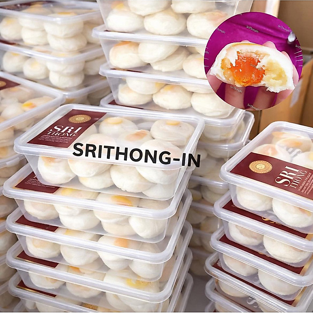 ขนมเปี๊ยะศรีทอง (2012) *SriThong-In*