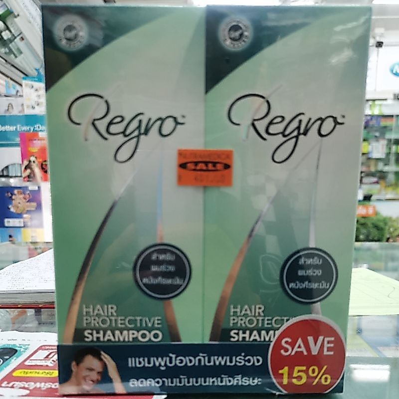 ✨ Regro HAIR PROTECTIVE SHAMPOO 1ขวด 200ml p2 ✨