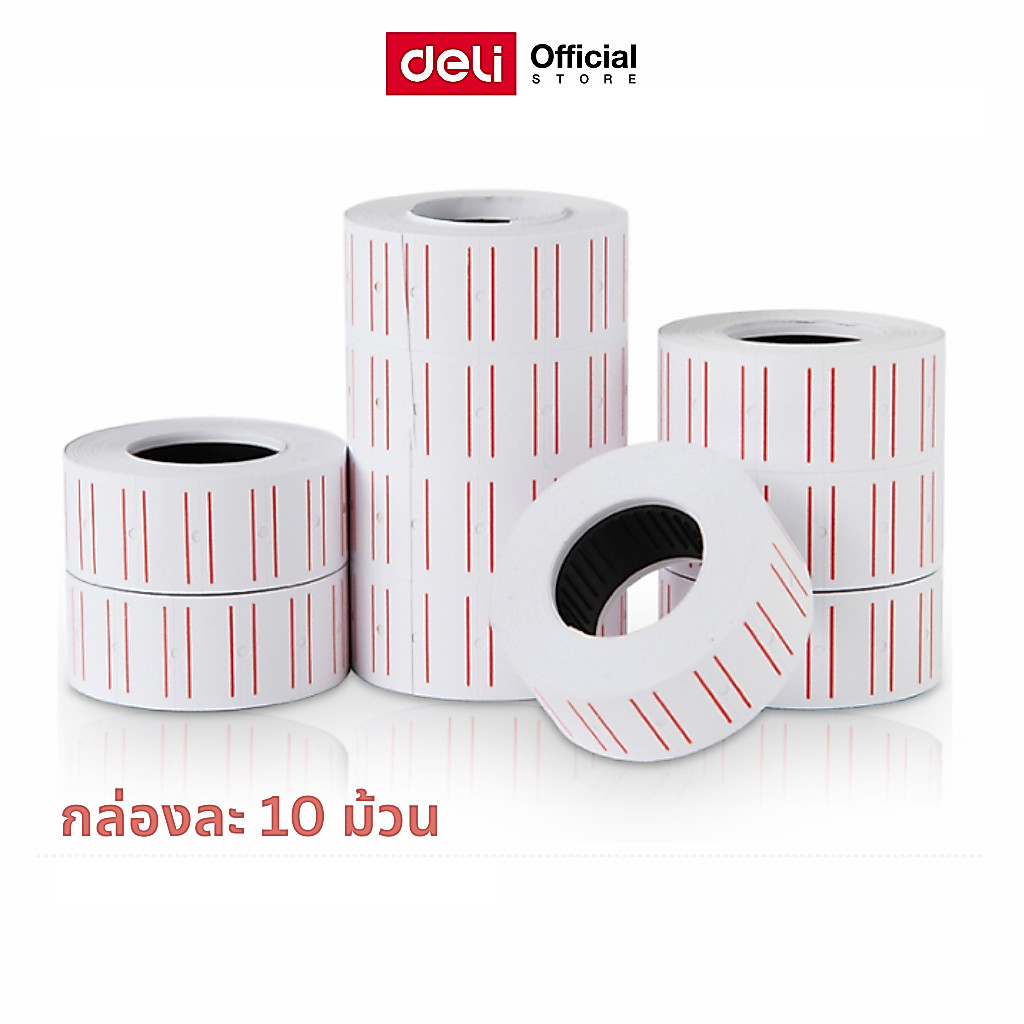 สติ๊กเกอร์ป้ายราคา Deli สำหรับเครื่องยิงป้าย แพ็ค 10 ม้วน ติดชัด ลอกง่าย ใช้งานร้านค้า Price Label
