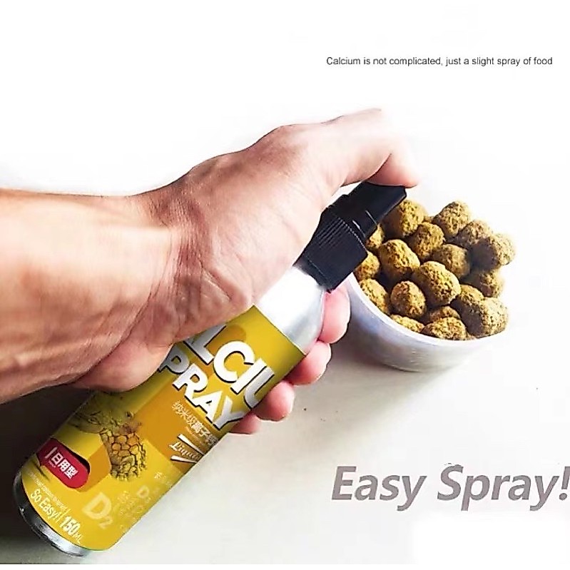 [แนะนำ] DH Spray สเปรย์วิตามินรวม/แคลเซียม ใส่อาหาร ใช้ง่าย แค่สเปรย์พ่นลงบนอาหาร