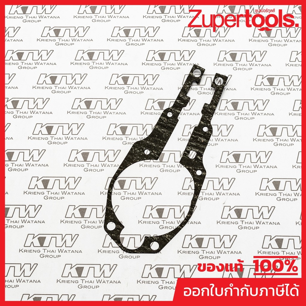 MAKITA มากีต้า MP413137-8 อะไหล่ EH7500W47 GEAR CASE GASKET NO.47 GEAR CASE GASKET FOR EH7500W Code 