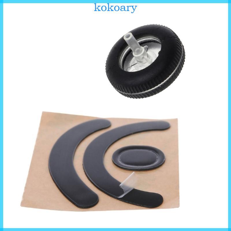 KOK Mouse Scroll Wheel Pulley Mouse Skates Feet Pad สําหรับเมาส์ G403 G703
