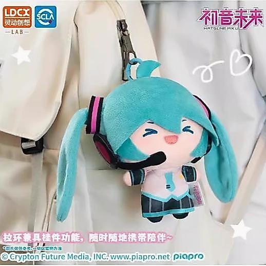 ของเล่นตุ๊กตาฟูฟุตุ๊กตาหางม้าฮัตสึเนะ มิคุที่สร้างสรรค์อย่างชาญฉลาดของขวัญวันเกิด