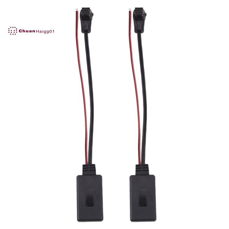 2 ชิ้นรถบลูทูธเครื่องรับสัญญาณเสียงสําหรับ Ip-Bus 11Pin Bluetooth Aux Receiver Adapter