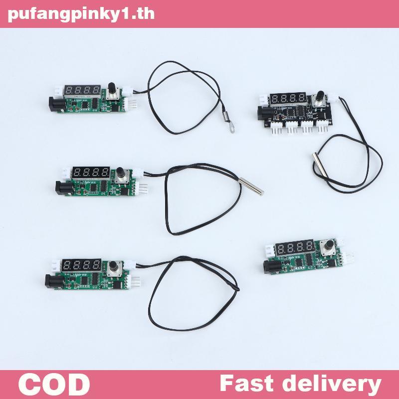 PUPINK โมดูลควบคุมอุณหภูมิแบบดิจิตอลเซ็นเซอร์ความแม่นยําสูง 4 หลักจอแสดงผล LED 5V 12V 24V ติดตั้งง่ายสําหรับใช้ในเทอร์โมสตัทเรือนกระจก