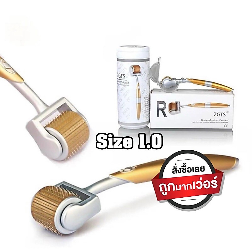 [ส่งจากกรุงเทพ] ZGTS 1.0 เดอร์มาโรลเลอร์ เข็มกลิ้ง หลุมสิว ศรีษะล้าน