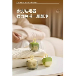 Reusable Lint Roller Washable Lint Remover Pet Hair Remover Cleaning Hair Roller Ball Lint Sticky Roller Brush Household
