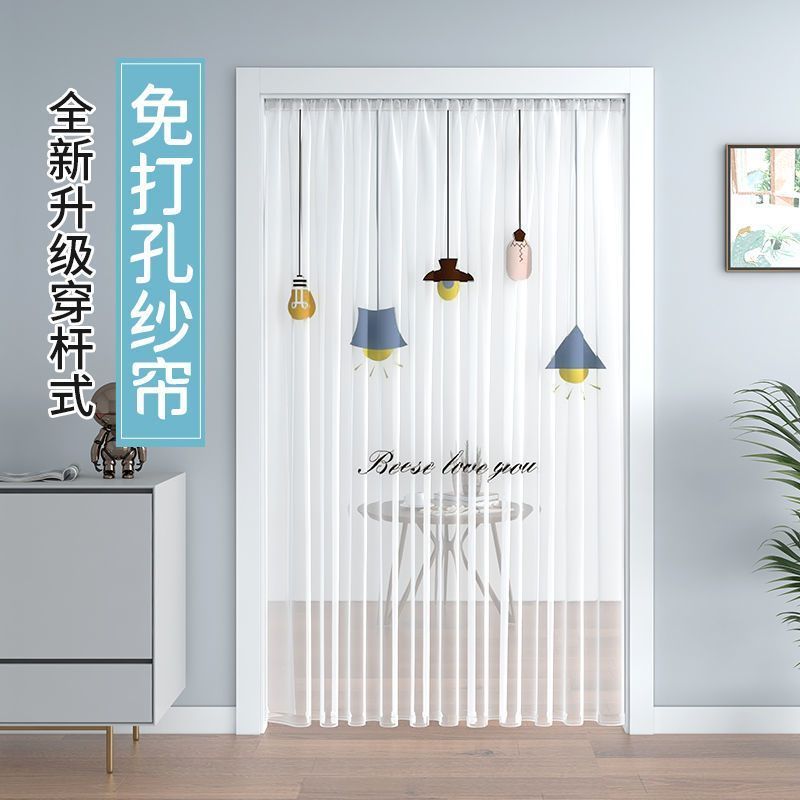 防蚊纱纱窗门沙网* 蚊帐卧室夏季网红装饰隔断帘免打孔挂式防蚊门帘Non perforated breathable gauze door curtain, seasonal hanging curta