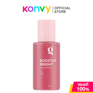 GLAMM Booster Bright White Essence 120ml แกลม น้ำตบจบโทรม เอสเซนส์บำรุงผิวหน้า.