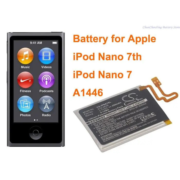 Cameron Sino 200mAh แบตเตอรี่ 616-0639, 616-0640 สําหรับ Apple A1446, iPod Nano 7, iPod Nano 7th