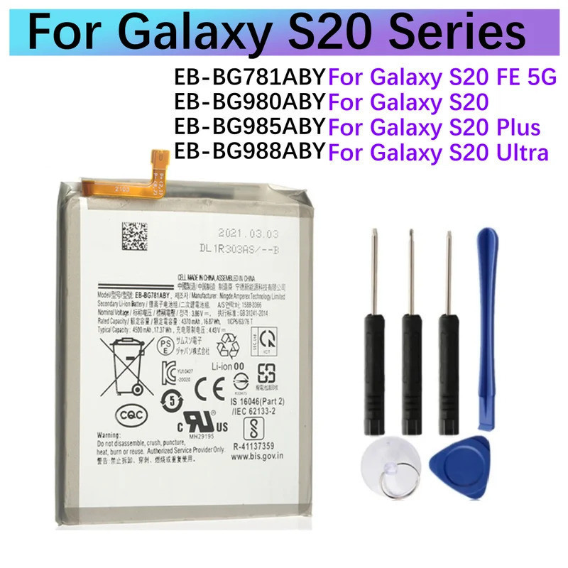 EB-BG781ABY EB-BG980ABY EB-BG985ABY EB-BG988ABY แบตเตอรี่สําหรับ Galaxy S20FE (5G) A52 S20 20+ S20Pl