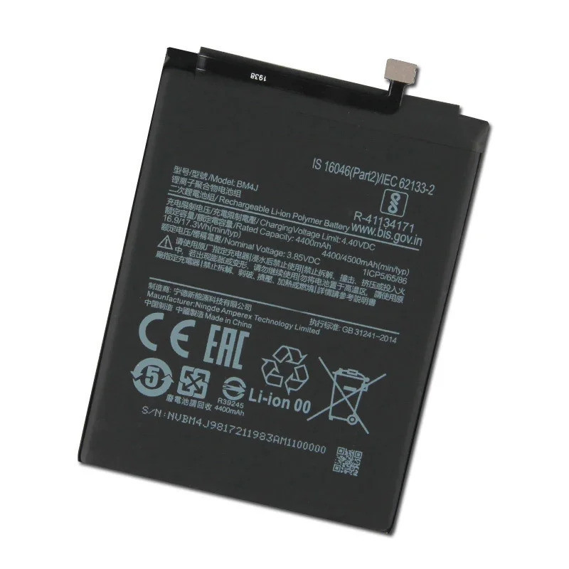 แบตเตอรี่ BM4J สําหรับ Xiaomi Redmi Note 8 Pro