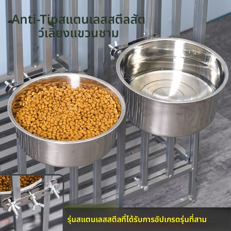 ชามสัตว์เลี้ยง สแตนเลสแขวนป้อนคงที่ ชุดชามอาหาร-น้ํา สําหรับสุนัข แมว กระต่าย ป้องกันการคว่ํา กรงสุนัข