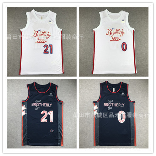 จัดส่งในวันเดียวกัน!!76ers City Edition Jersey 21 Enbider 1 maxey maxey เสื้อบาสเก็ตบอล