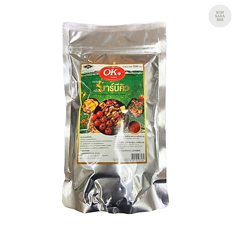 OK ผงปรุง รสบาร์บีคิว 500g 073185