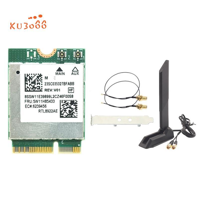 RTL8922AE WiFi7 การ์ด 6338Mbps TriBand 2.4G/5G/6G Bluetooth5.4 M.2 NGFF การ์ด WiFi ไร้สายสําหรับ Win