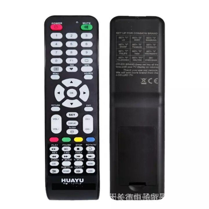 Universal Prestiz Devant Huayu RM-L1210+E RM-L1210+F RM-L1210+D LCD LED TV PWEDE Pensonic dveant cob