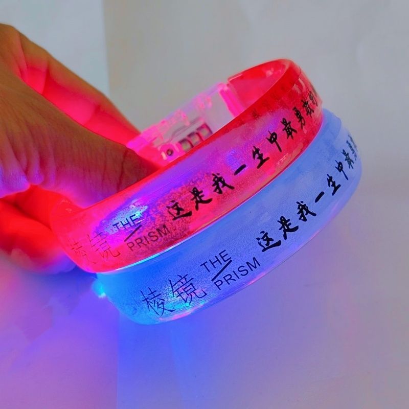 Prism Band Peripheral Support Bracelet Mini Flute Rock Music Festival Luminous Bracelet Concert Musi