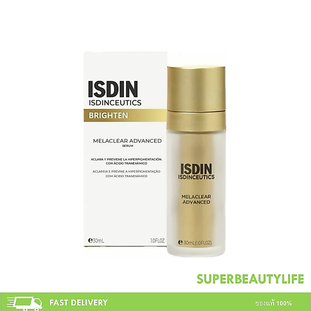 ISDIN ISDINCEUTICS MELACLEAR ADVANCEDอีสดินซูติกส์ เมลาเคลียร์ แอดวานซ์ ขนาด 10/30 ml