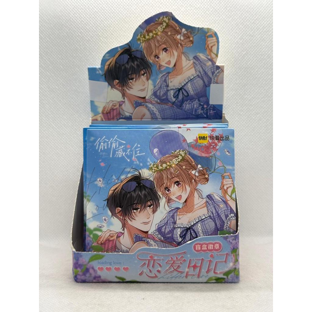 .  不 Badge Pin Hidden Love01