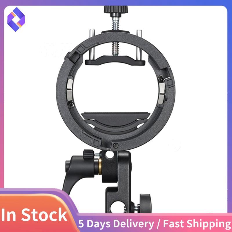 Bowens Mount แฟลช S-Type ผู้ถือสําหรับ V1 V860 AD200 AD100PRO AD300PRO Speedlite แฟลช Snoot Softbox