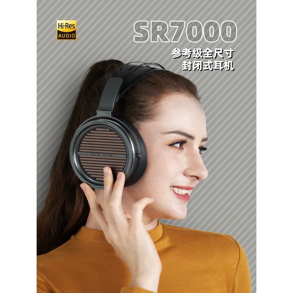 Aune Auror AR5,000MKII แก้ว SR7000 แบบไดนามิก HiFi ชุดหูฟังเปิดชุดหูฟังแบบมีสายปิด
