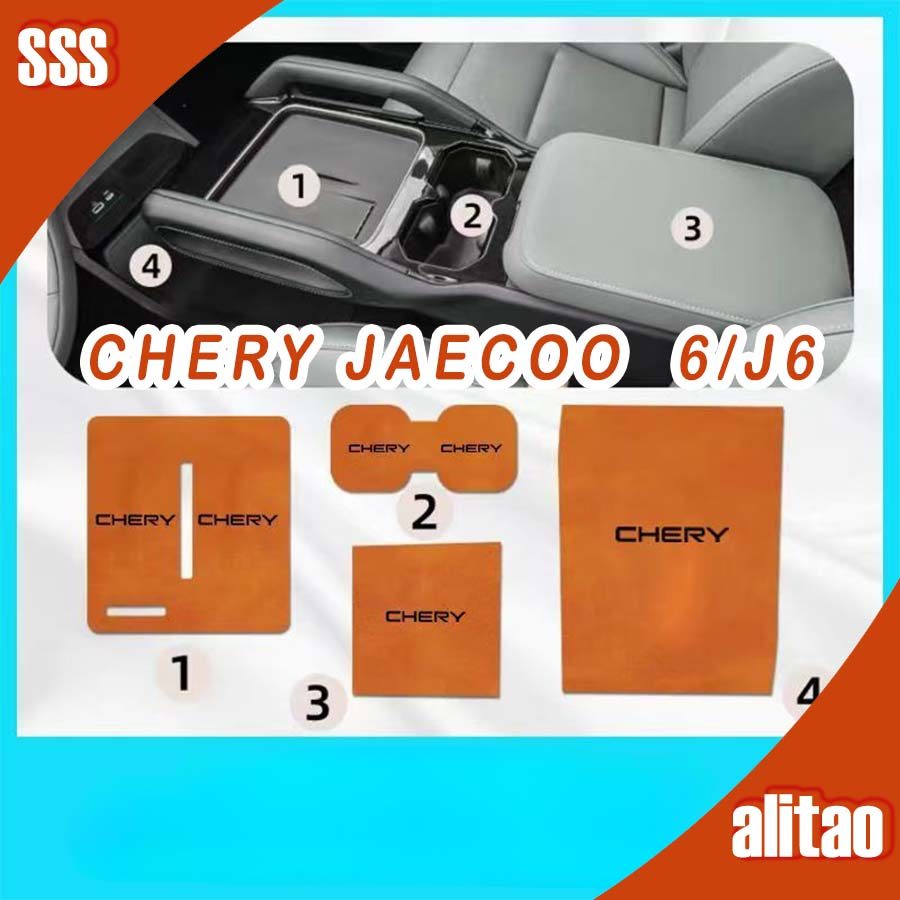 [READY] JAECOO 6 EV Center console mat Water cup mat CHERY ICAR 03 Body kit jaecoo j6 Car decoration