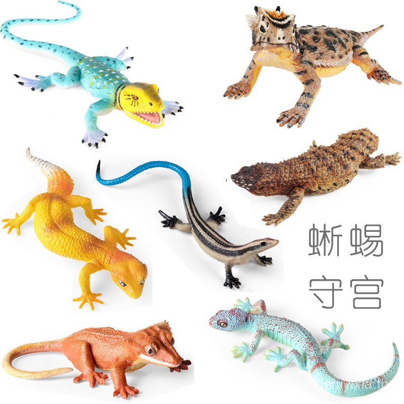 Hard เรซิ่นขนตาเสือดาวพิมพ์ Gecko จําลอง Clam Blue Tail หญ้า Lizard แหวนคอ Thorn Tail Rock Lizard เค