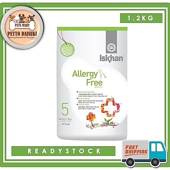 ISKHAN อาหารแมวชนิดแพ้ (1.2กก.) อาหารสุนัขแบบแห้ง