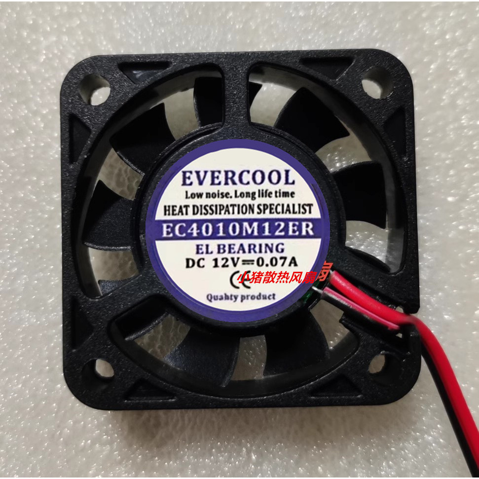 EC4010M12ER ยี่ห้อใหม่ EVERCOOL Cold Jet 4010 12V 0.07 A 3 สาย 4 ซม.พัดลมระบายความร้อน