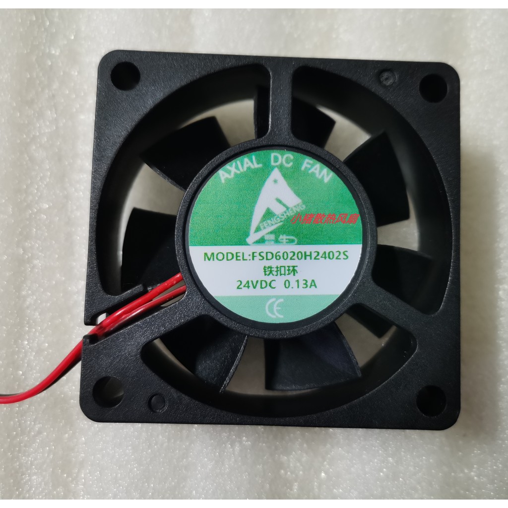 Original Fengsheng FSD6020H2402S 6 ซม.24V 0.13 A 2-Line Silent DC Inverter Fan