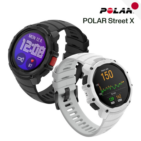 Polar Street X GPS Watch - AMOLED Display, 10-Day Battery, Barometric Altimeter, iPhone & Android