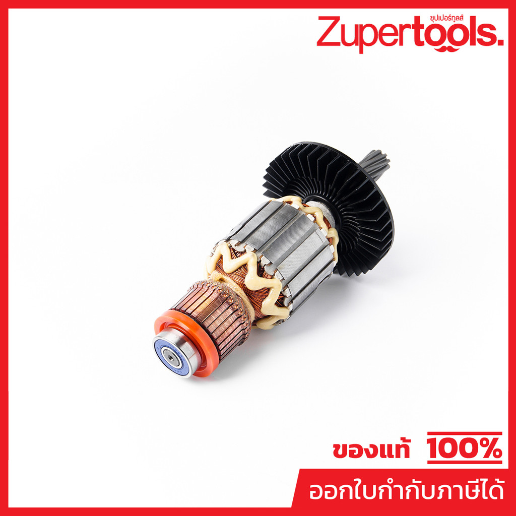 MAKITA มากีต้า MAHM1214C อะไหล่ทุ่นไฟฟ้า HM-1214C ARMATURE ASS'Y 220V FOR HM1214C Code 517838-1
