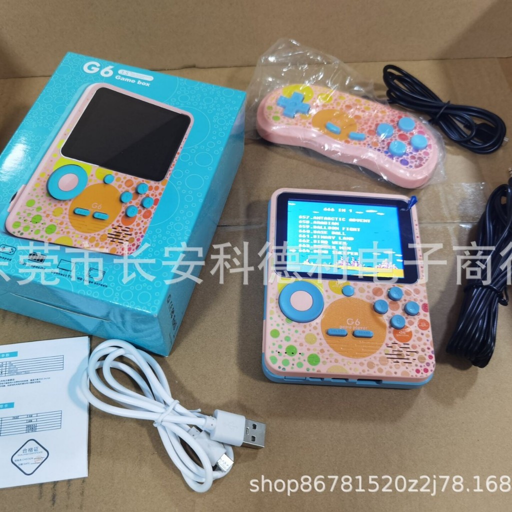 ผู้ผลิต G6 คอนโซลเกมมือถือ Creative ชาร์จสมบัติในตัว 666-in-1 Dual-use Duals 12 ซม.หน้าจอ G5 เกมคอนโ