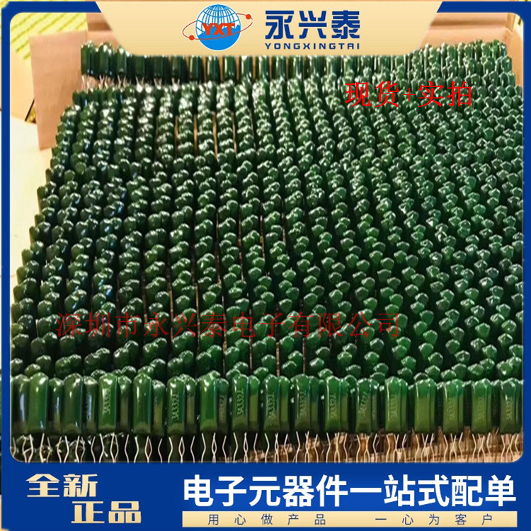 3A332J In-Line CL11 ถักด้วยตัวเก็บประจุโพลีเอสเตอร์ 1,000V332J 0.0033 UF 3.3 NF พร้อมเดี่ยว
