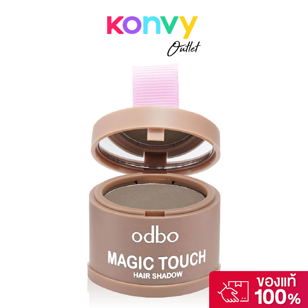 ODBO Magic Touch Hair Shadow 3g #01 โอดีบีโอ เมจิก ทัช แฮร์ แชโดว์.