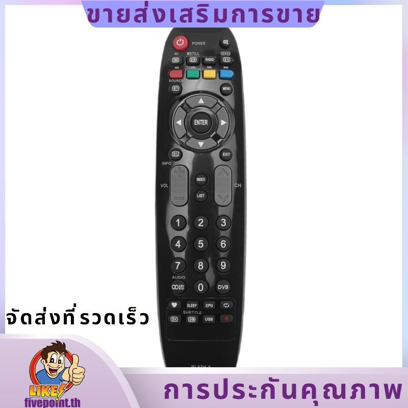 RL67H-8 รีโมทคอนโทรลทีวีสําหรับ Changhong TV TV20A-C35 LC32HA3 LED50C2000H LED50C2000IS LED29B1000S.