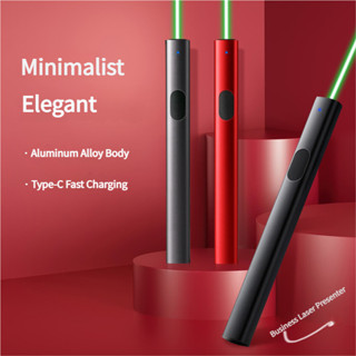 ปากกาเลเซอร์สว่างพิเศษ ตัวเครื่องอลูมิเนียม ชาร์จเร็ว Type-C…