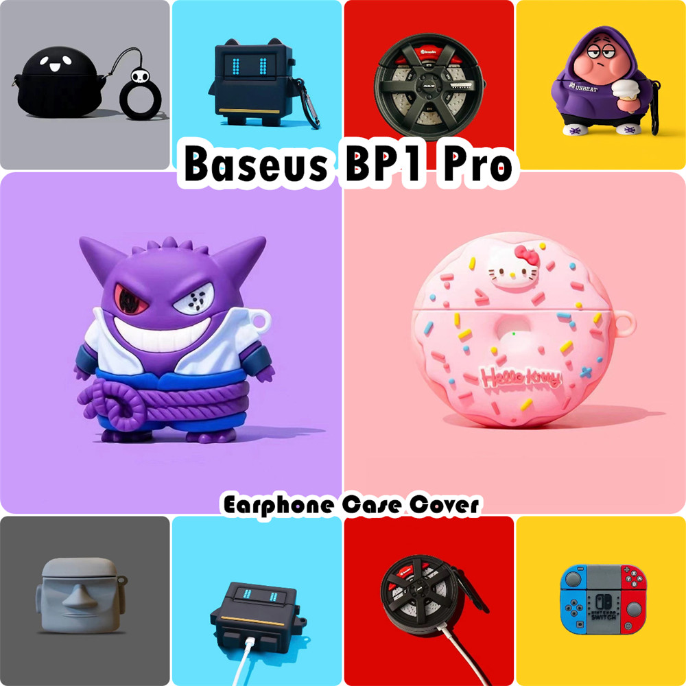 【Case Home】นําไปใช้กับ Baseus BP1 Pro เคส Case เคสหูฟัง ทนต่อการตกกระแทก ซิลิโคนนุ่ม เคส เคสหูฟัง NO