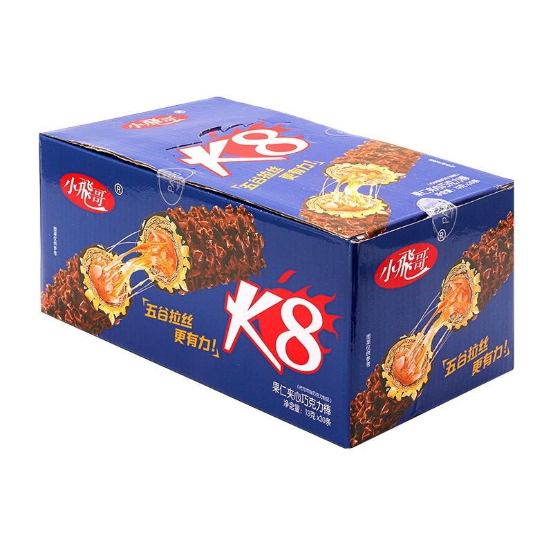 夹心威化巧克力球巧克力棒代可可休闲零食Sandwich wafer chocolate ball chocolate bar substitute cocoa20250828