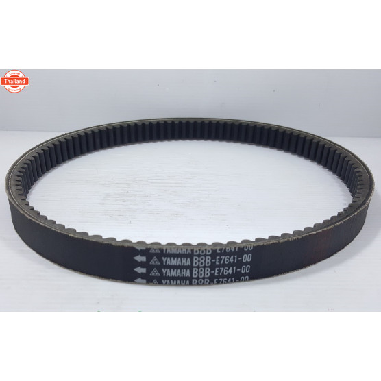 สายพาน YAMAHA GRAND FILANO HYBRID genuineศูนย์  B8B-E7641-00 priceถูกที่สุด รีจัดเลยของมีจำกัด