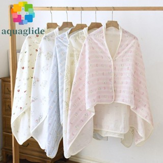 ผ้าคลุมไหล่ผ้าฝ้าย สำหรับให้นมลูกและใช้ในห้องแอร์