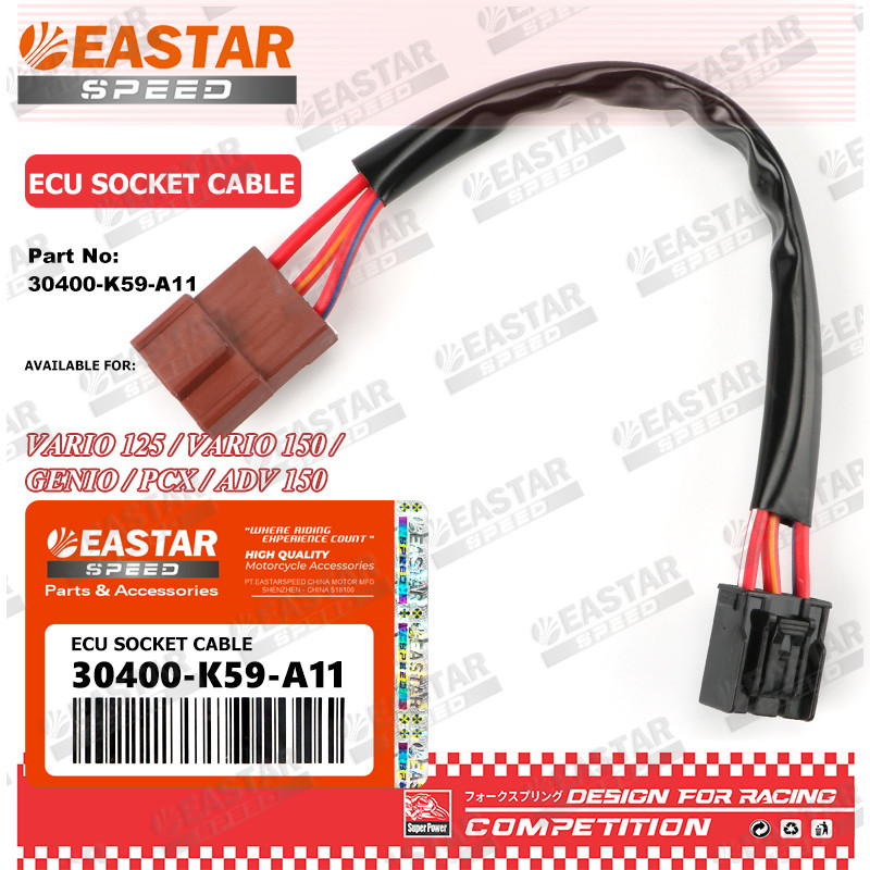 ซ็อกเก็ต ECM ECU CLICK V1 / V2 CLICK150 VARIO125 / 150 PCX ADV 150 GENIO รหัสชิ้นส่วน K59
