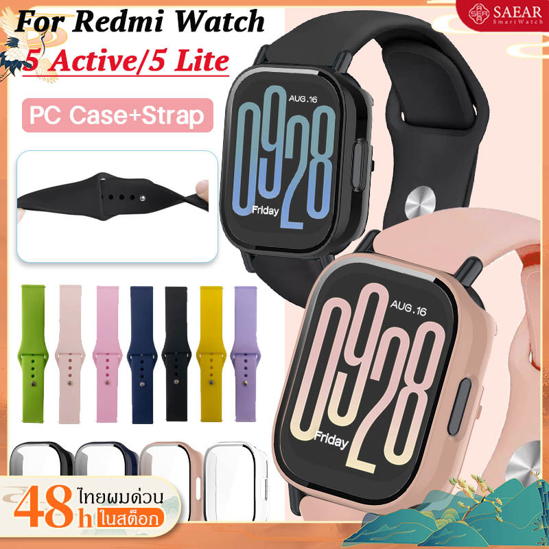 สายคล้อง+เคสสำหรับ Redmi Watch 5 Active/Lite Strap เคสป้องกันอัจฉริยะ PC นุ่ม เคสกันรอยหน้าจอสำหรับ Redmi Watch 5 Lite