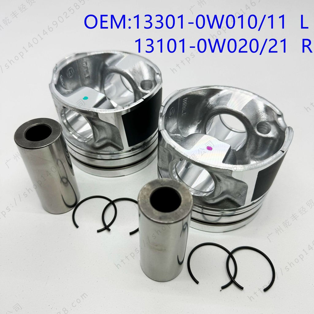 เหมาะสําหรับTOYOTA LAND CRUIS DIESE 1VD 4.5T จุด 113101-0W021 PISTON4.6