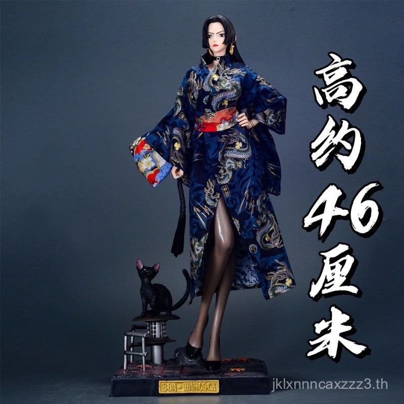 สินค้าใหม่ One Piece Kimono Uta Empress รูปฉาก GK อะนิเมะรูปปั้นขนาดใหญ่ชุดตกแต่งของขวัญ