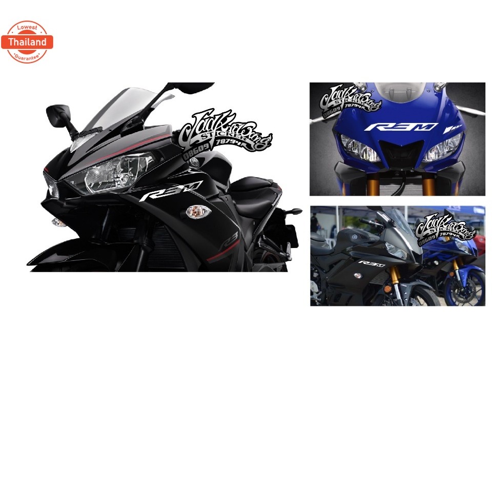 สติ๊กเกอร์ติดรถ โลโก้ R3Mเกรด วัสดุ3m แท้ 15cm