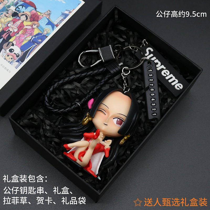 Creative Cartoon One Piece Keychain Luffy Zoro Esjoba Pendant Personality Car Shape School Bag Coupl