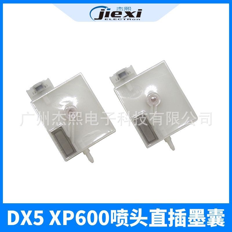 D DX5 XP600 TX800 หัวฉีด Photo Machine Universal ไอออนลบความดันหมึก Sac DX5 5th Generation หัวฉีดหมึ