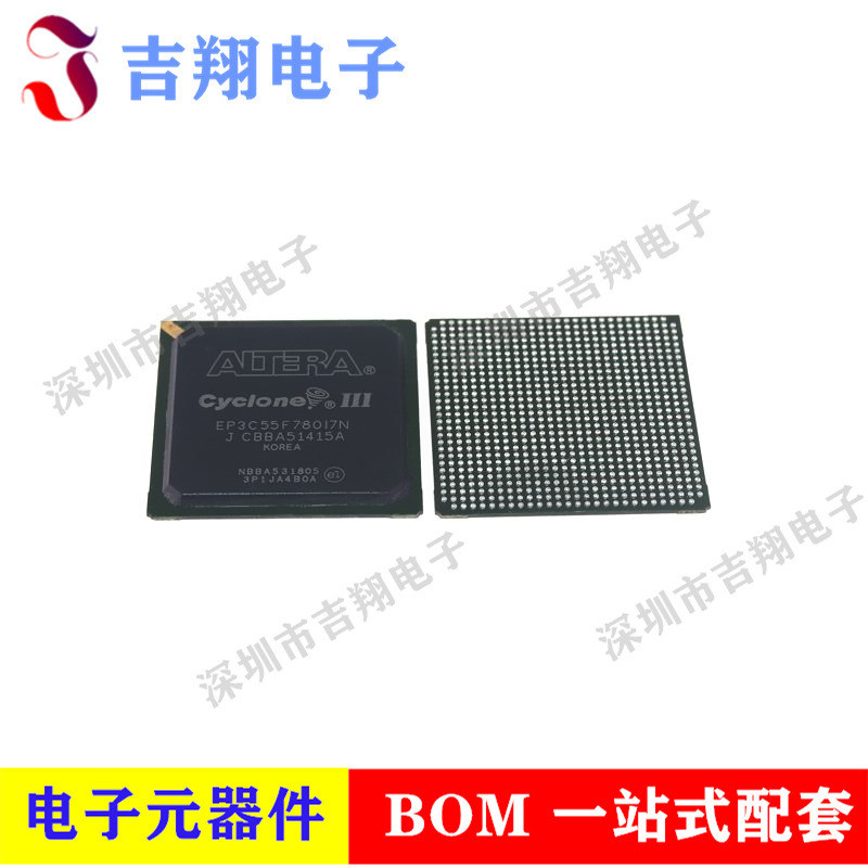 ยี่ห้อใหม่พร้อมสต็อก EP3C55F780I7N Packing: BGA-780 ชิปอาร์เรย์ประตูที่ตั้งโปรแกรมได้ ic